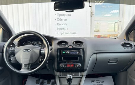 Ford Focus II рестайлинг, 2011 год, 580 000 рублей, 17 фотография