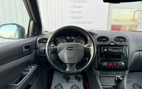 Ford Focus II рестайлинг, 2011 год, 580 000 рублей, 20 фотография