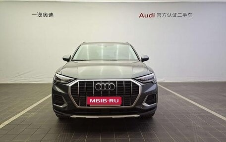 Audi Q2 I, 2022 год, 2 133 000 рублей, 2 фотография