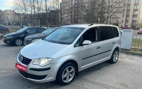 Volkswagen Touran III, 2007 год, 649 000 рублей, 1 фотография