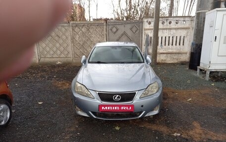 Lexus IS II рестайлинг 2, 2007 год, 900 000 рублей, 1 фотография