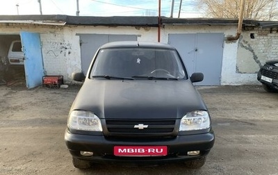 Chevrolet Niva I рестайлинг, 2006 год, 350 000 рублей, 1 фотография