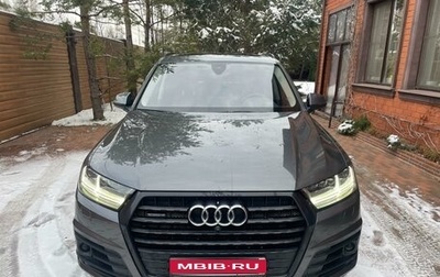 Audi Q7, 2018 год, 5 500 000 рублей, 1 фотография