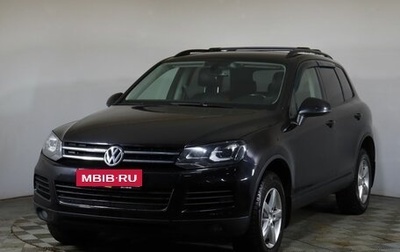 Volkswagen Touareg III, 2012 год, 2 199 000 рублей, 1 фотография