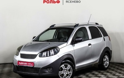 Chery IndiS (S18D) I, 2012 год, 385 900 рублей, 1 фотография