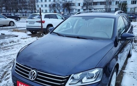 Volkswagen Passat B7, 2014 год, 1 590 000 рублей, 16 фотография