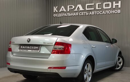 Skoda Octavia, 2015 год, 1 550 000 рублей, 2 фотография