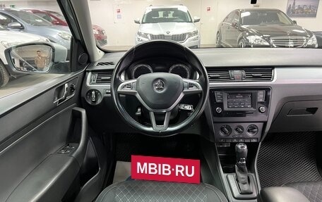 Skoda Rapid I, 2016 год, 1 135 000 рублей, 9 фотография