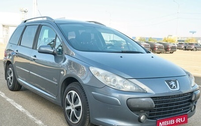 Peugeot 307 I, 2006 год, 495 000 рублей, 1 фотография