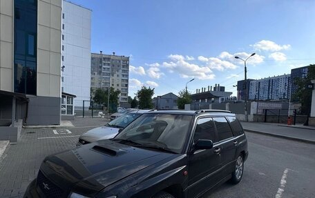 Subaru Forester, 1997 год, 490 000 рублей, 1 фотография