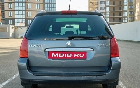 Peugeot 307 I, 2006 год, 495 000 рублей, 6 фотография