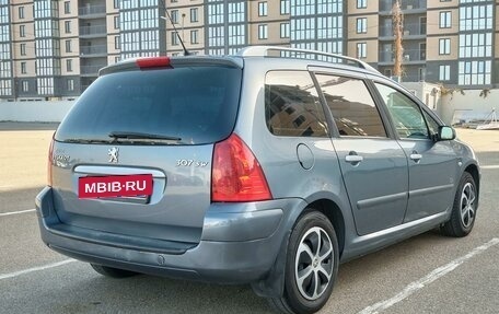 Peugeot 307 I, 2006 год, 495 000 рублей, 4 фотография