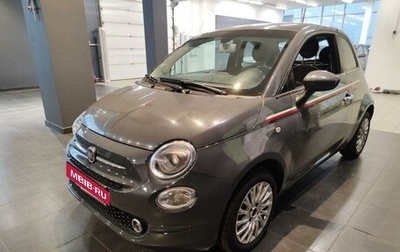 Fiat 500 II, 2019 год, 1 020 000 рублей, 1 фотография