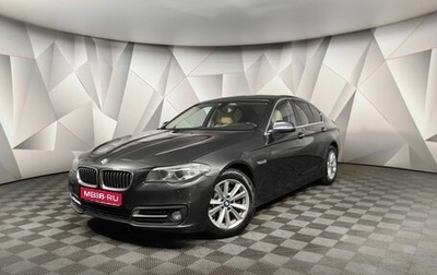 BMW 5 серия, 2016 год, 2 245 700 рублей, 1 фотография