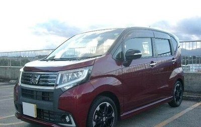 Daihatsu Move Conte I рестайлинг, 2015 год, 588 488 рублей, 1 фотография