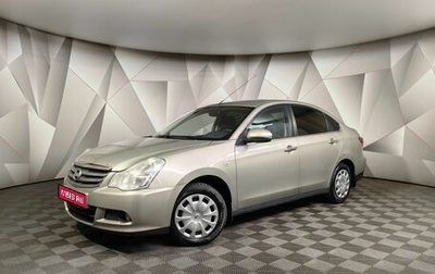 Nissan Almera, 2013 год, 625 000 рублей, 1 фотография