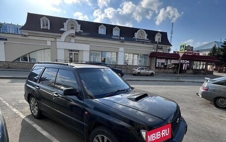 Subaru Forester, 1997 год, 490 000 рублей, 3 фотография