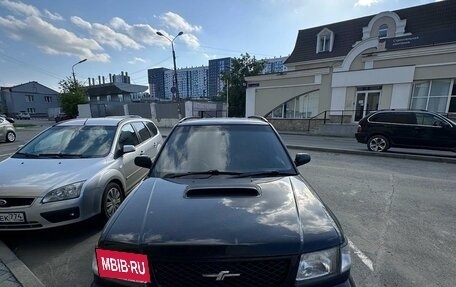 Subaru Forester, 1997 год, 490 000 рублей, 2 фотография