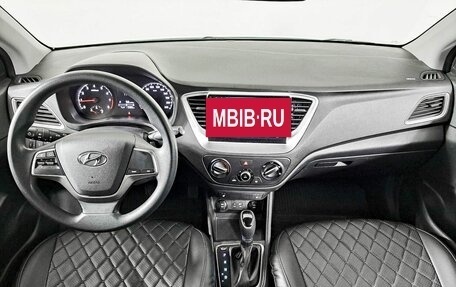 Hyundai Solaris II рестайлинг, 2017 год, 1 406 400 рублей, 14 фотография