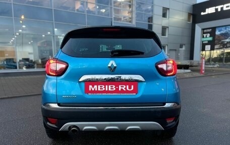 Renault Kaptur I рестайлинг, 2017 год, 1 350 000 рублей, 6 фотография