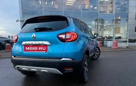 Renault Kaptur I рестайлинг, 2017 год, 1 350 000 рублей, 7 фотография