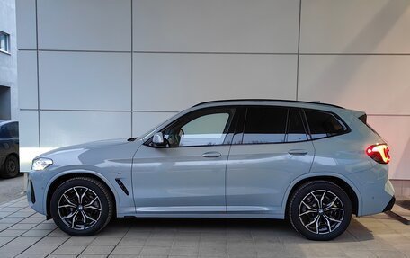 BMW X3, 2023 год, 8 490 000 рублей, 2 фотография