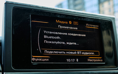 Audi A7, 2011 год, 1 570 000 рублей, 14 фотография