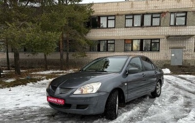 Mitsubishi Lancer IX, 2006 год, 435 000 рублей, 1 фотография