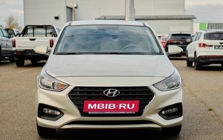 Hyundai Solaris II рестайлинг, 2020 год, 1 780 000 рублей, 2 фотография