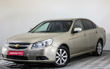 Chevrolet Epica, 2010 год, 601 800 рублей, 1 фотография