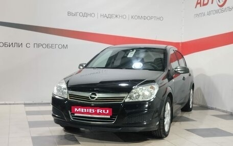 Opel Astra H, 2008 год, 529 000 рублей, 3 фотография