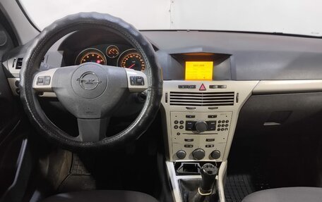 Opel Astra H, 2008 год, 529 000 рублей, 9 фотография