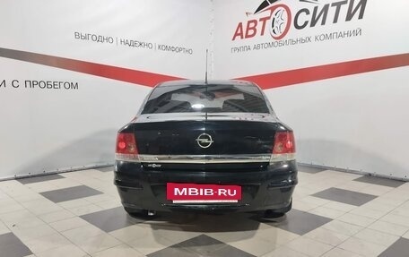 Opel Astra H, 2008 год, 529 000 рублей, 6 фотография