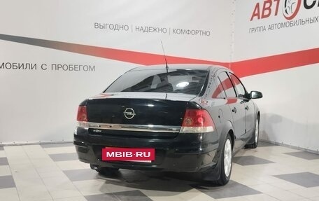 Opel Astra H, 2008 год, 529 000 рублей, 7 фотография