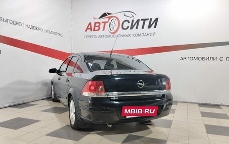 Opel Astra H, 2008 год, 529 000 рублей, 5 фотография