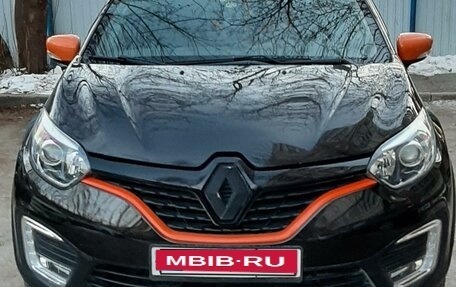 Renault Kaptur I рестайлинг, 2017 год, 1 799 999 рублей, 10 фотография