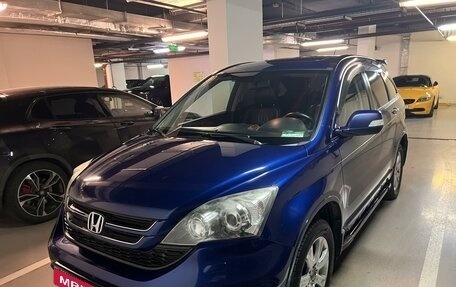 Honda CR-V III рестайлинг, 2011 год, 1 200 000 рублей, 2 фотография