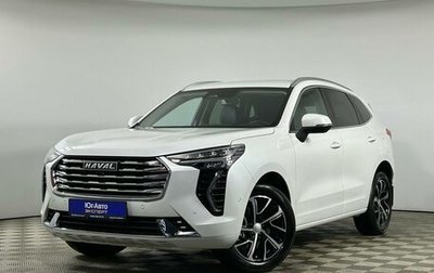 Haval Jolion, 2023 год, 2 049 000 рублей, 1 фотография