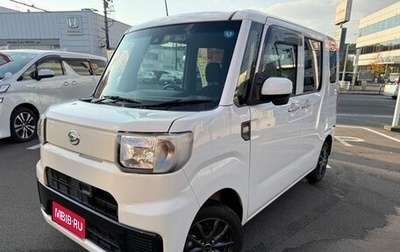 Daihatsu Hijet Caddie, 2017 год, 578 009 рублей, 1 фотография