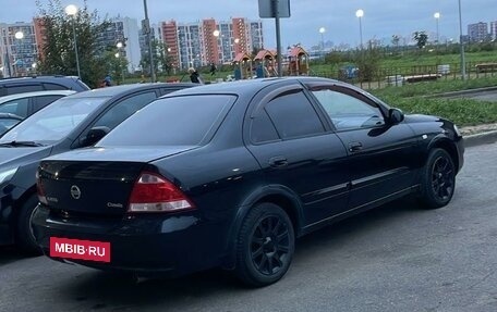 Nissan Almera Classic, 2006 год, 418 000 рублей, 8 фотография