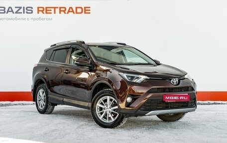 Toyota RAV4, 2017 год, 2 551 000 рублей, 3 фотография