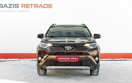 Toyota RAV4, 2017 год, 2 551 000 рублей, 2 фотография