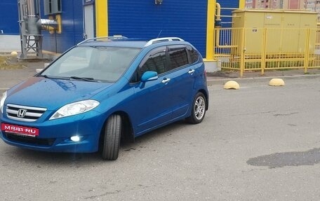 Honda FR-V, 2006 год, 650 000 рублей, 3 фотография