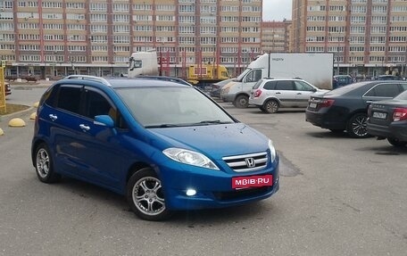 Honda FR-V, 2006 год, 650 000 рублей, 4 фотография