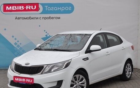 KIA Rio III рестайлинг, 2014 год, 1 299 000 рублей, 1 фотография