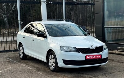 Skoda Rapid I, 2017 год, 1 319 000 рублей, 1 фотография