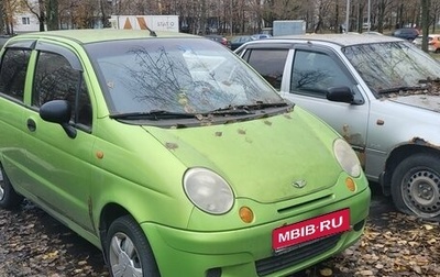 Daewoo Matiz I, 2006 год, 125 000 рублей, 1 фотография