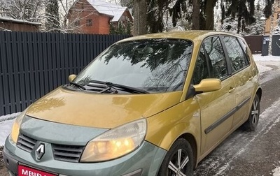 Renault Scenic III, 2004 год, 320 000 рублей, 1 фотография