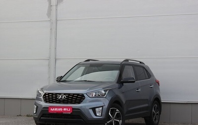 Hyundai Creta I рестайлинг, 2020 год, 2 155 000 рублей, 1 фотография