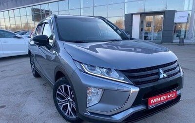 Mitsubishi Eclipse Cross, 2019 год, 2 050 000 рублей, 1 фотография